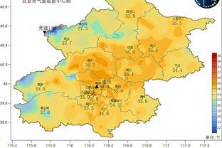 雷竞技软件截图3